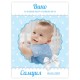 Етикет за бутилкa за рожден ден  - модел 5